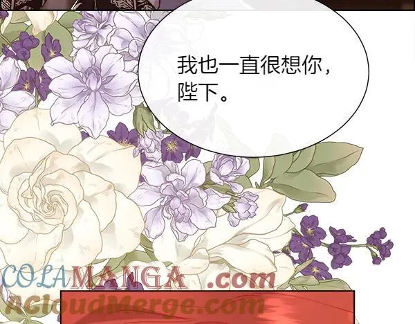 第138话 接你回家64