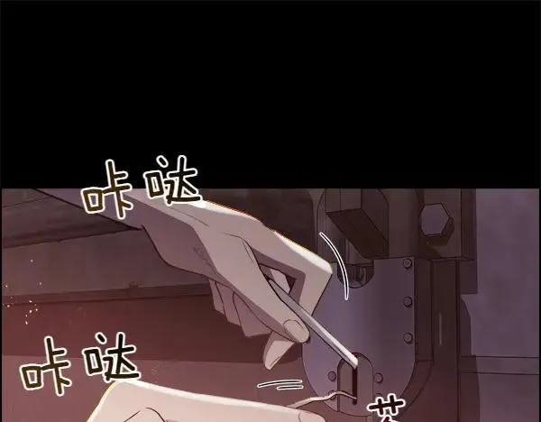第136话 幻想落空90