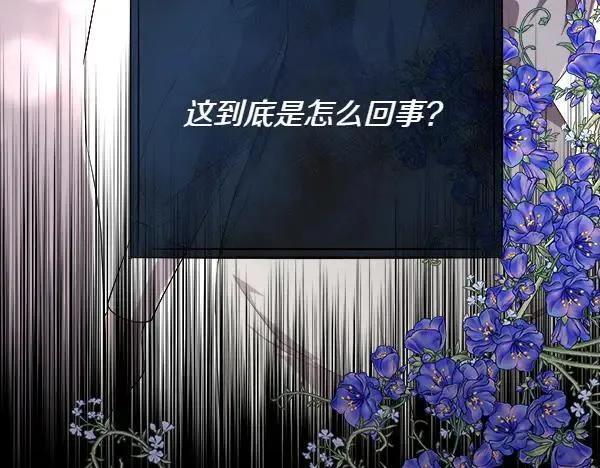 第137话 抓捕86