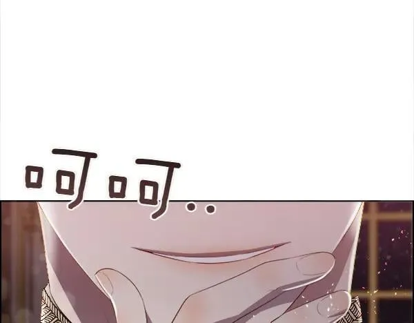 第137话 抓捕39