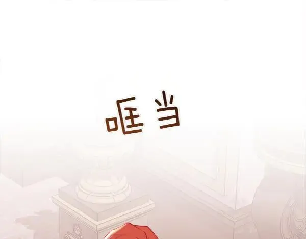 第136话 幻想落空158