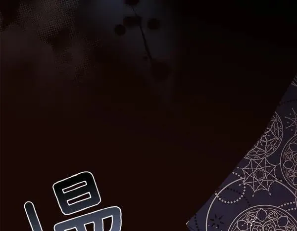 第131话 最后的计谋151