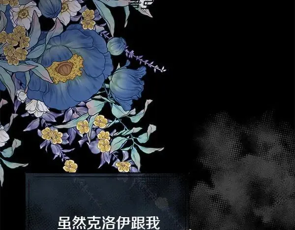 第129话 继承人169