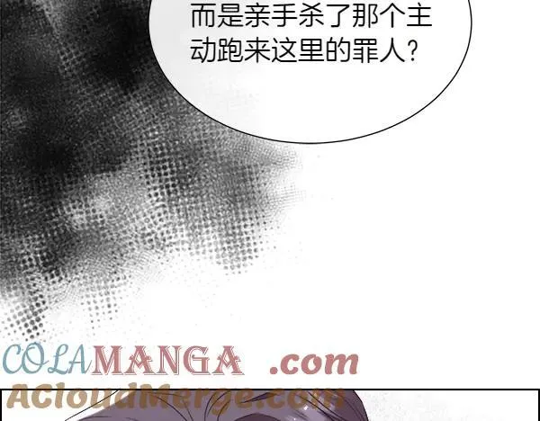 第135话 最后的得意88