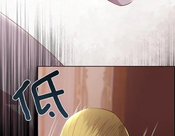 第131话 最后的计谋34
