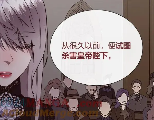 第140话 最终判决44