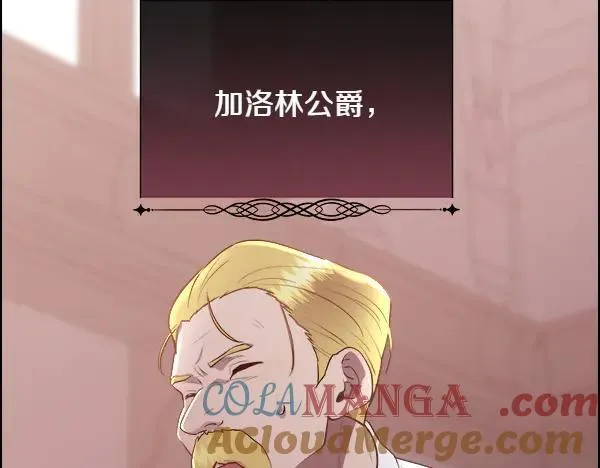 第140话 最终判决140