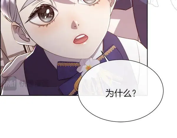 第129话 继承人34