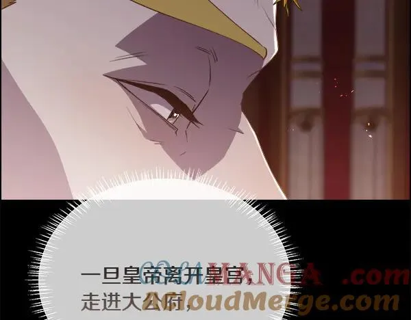 第134话 将计就计28