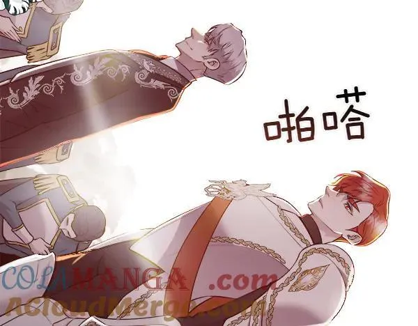 第135话 最后的得意112
