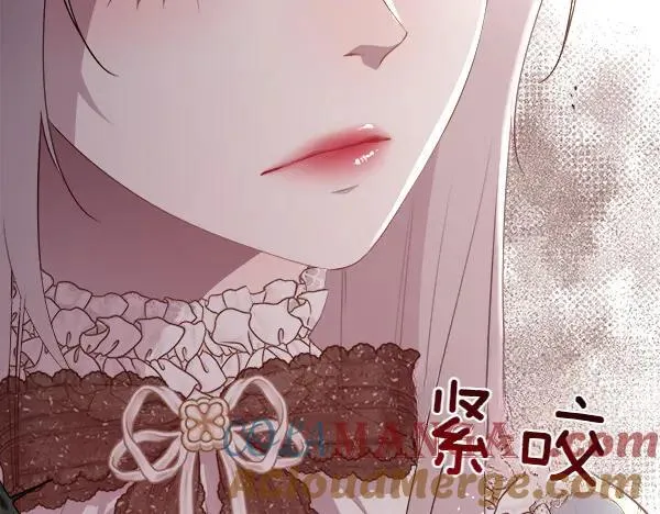 第131话 最后的计谋140