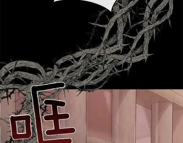 第139话 冠冕堂皇的借口13