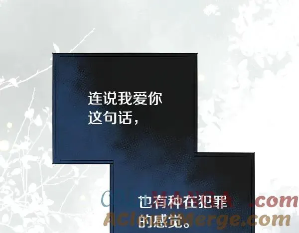 第129话 继承人56
