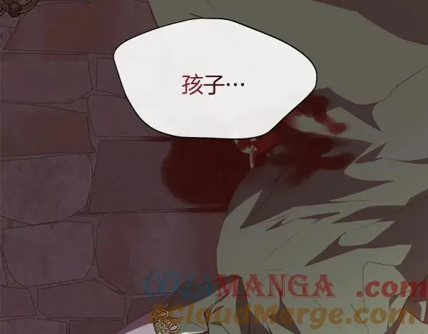 第139话 冠冕堂皇的借口216