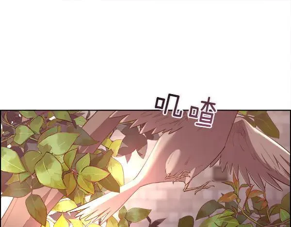 第141话 最痛苦的惩罚122