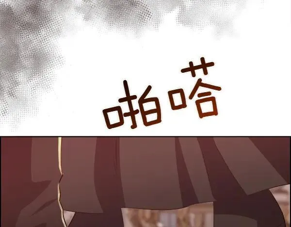 第134话 将计就计134