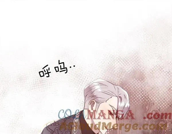 第129话 继承人104