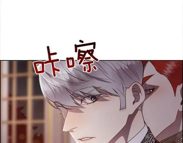 第136话 幻想落空161