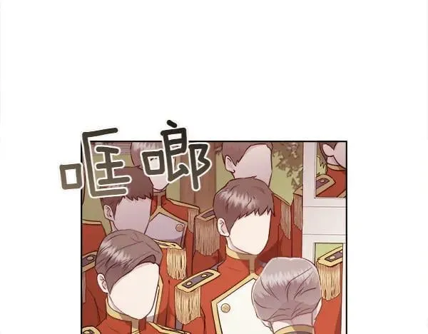 第135话 最后的得意47