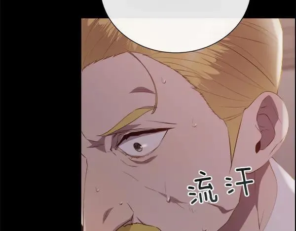 第140话 最终判决179