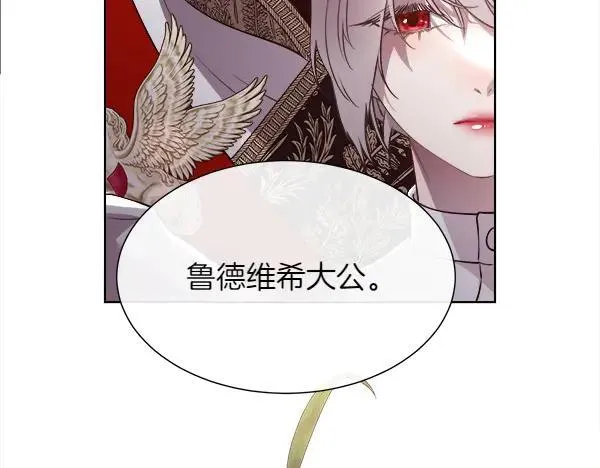 第137话 抓捕186