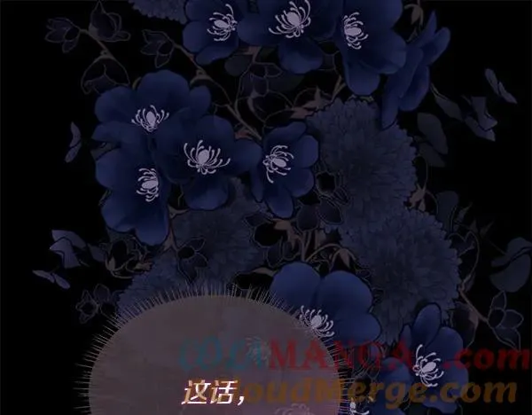 第135话 最后的得意4