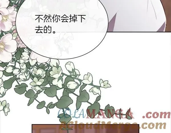 第138话 接你回家96