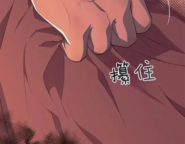 第129话 继承人157
