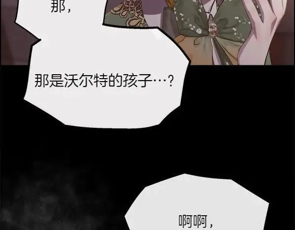 第138话 接你回家178