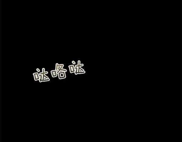 第133话 意想不到的逃离5