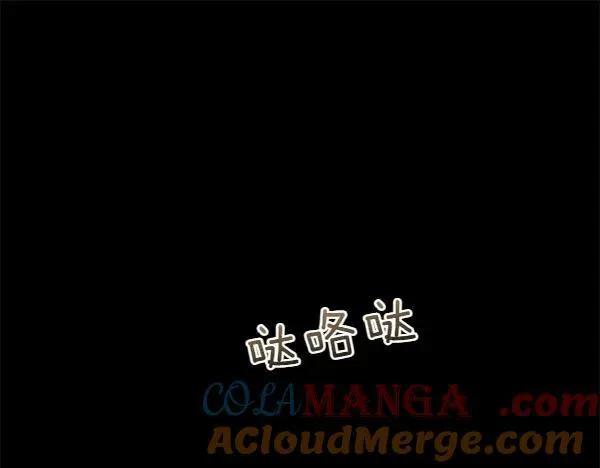 第133话 意想不到的逃离4