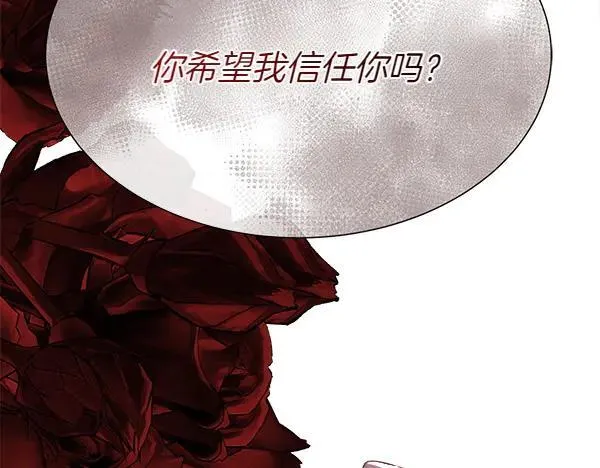 第131话 最后的计谋159