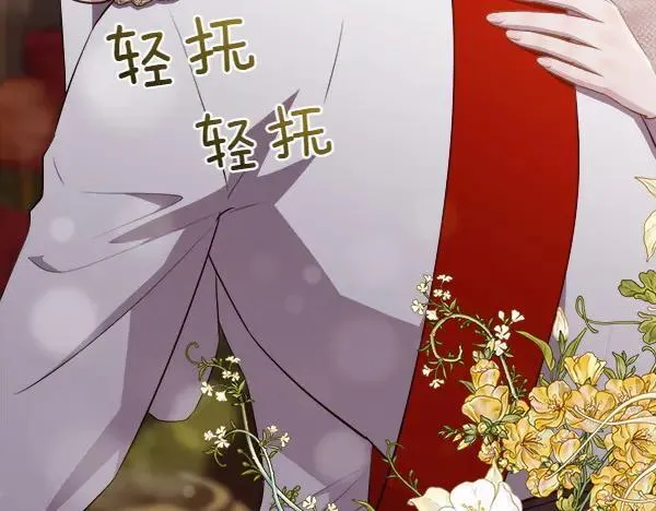 第138话 接你回家75