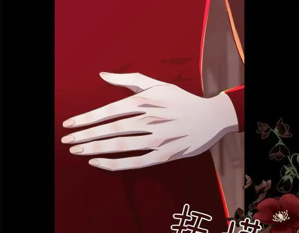 第138话 接你回家157