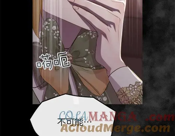 第138话 接你回家180