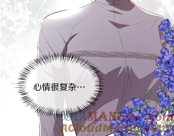 第138话 接你回家44