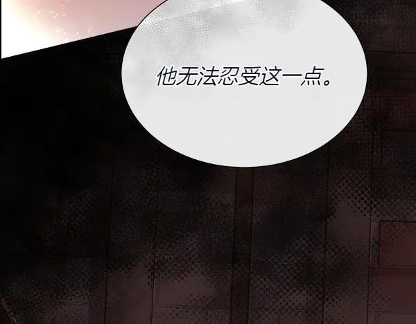 第132话 原封不动110