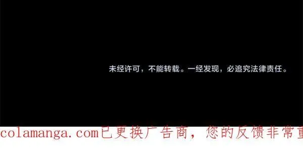 第139话 冠冕堂皇的借口219