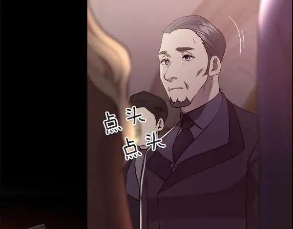 第140话 最终判决167