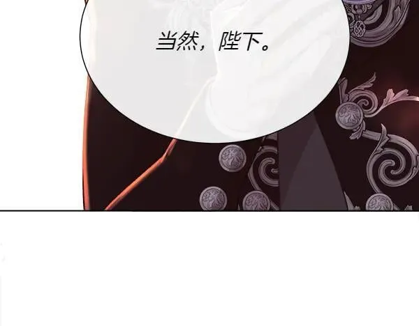 第136话 幻想落空50