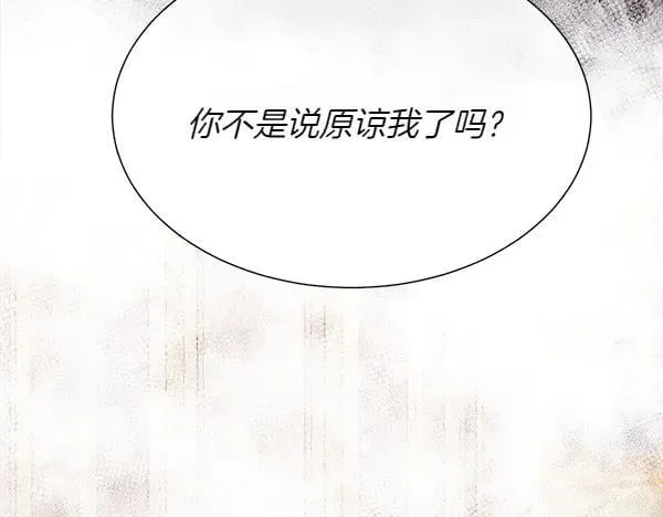 第137话 抓捕166