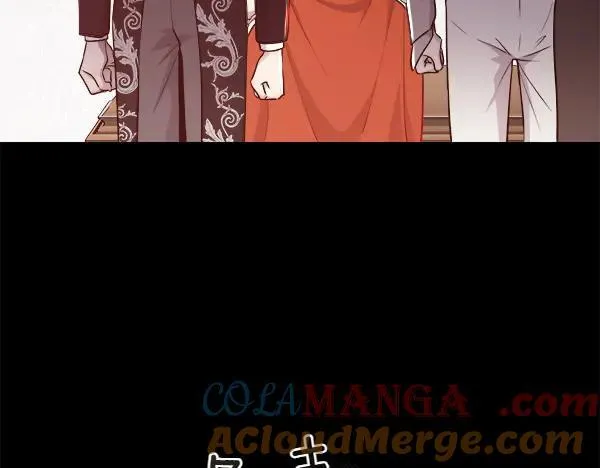 第135话 最后的得意136
