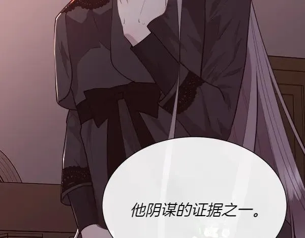 第140话 最终判决49