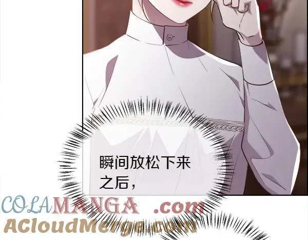 第138话 接你回家88