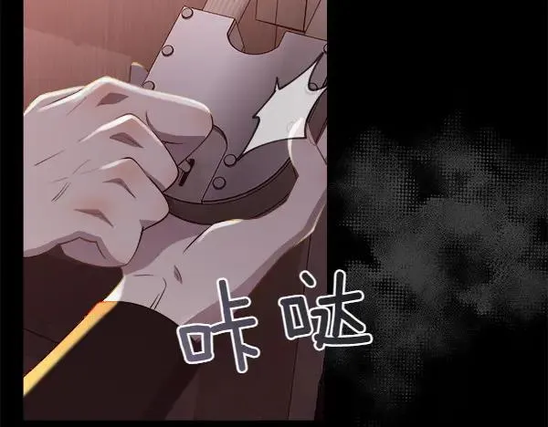 第132话 原封不动55