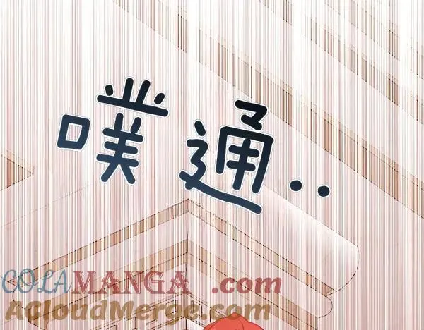 第134话 将计就计108