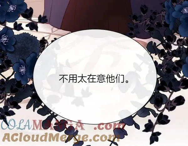 第129话 继承人20