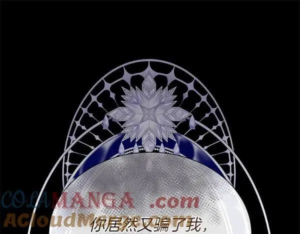 第130话 忏悔52