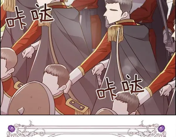 第135话 最后的得意69