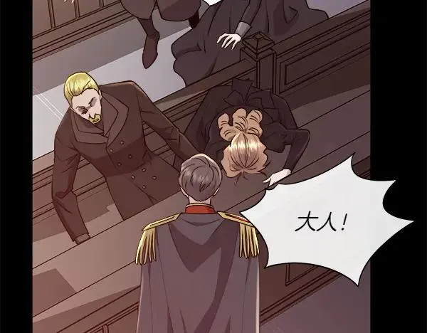 第140话 最终判决27